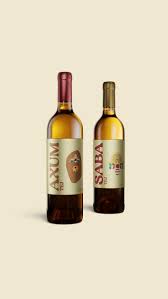 አክሱማዊት ትንሹ ወይን/Axumite Small Wine