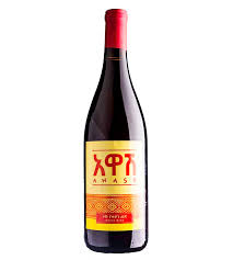አዋሽ ወይን/Awash Wine